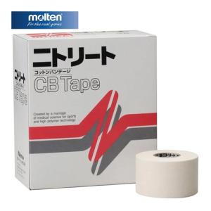 モルテン molten コットンテープ 綿粘着包帯 CB 白色 スポーツ テーピング メッシュタイプ 予防 応急処置 再発防止 野球 サッカー バレーボール バスケ 陸上｜esports