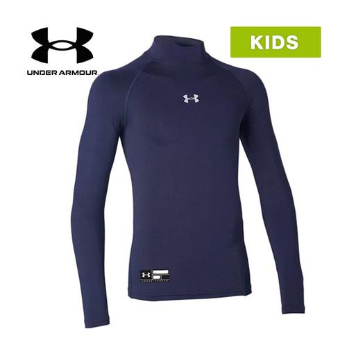 アンダーアーマー UNDER ARMOUR ユース ヒートギアアーマー ロングスリーブ モック 13...