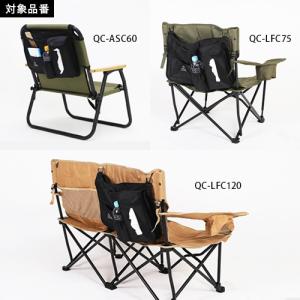 キャリーワゴン用 ローチェア用 サイドポケット...の詳細画像4