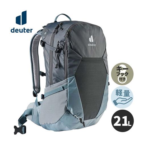 ドイター deuter フューチュラ 21 SL D3400021 4409 グラファイト×シェール...