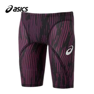 アシックス asics トップインパクトスパッツ 2161A067 403 ピーコート メンズ 競泳水着 FINA承認 男性用競泳水着 競技用 スイムウェア フィットネス水着｜esports