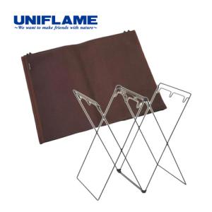 ユニフレーム UNIFLAME UFダストスタンド4 611739 ＆ UFダストスタンドカバー ブラウン 611890 計2点セット キャンプ バーベキュー アウトドア スタンド ゴミ箱｜esports