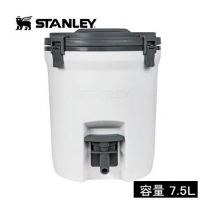 スタンレー STANLEY ウォータージャグ 7.5L 01938-016 ホワイト キャンプ アウトドア バーベキュー 保冷 タンク ジャグ 送料無料｜esports