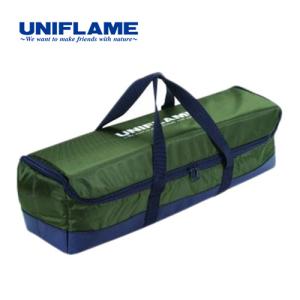 ユニフレーム UNIFLAME 焚き火ツールBOX 664186 カーキグリーン キャンプ バーベキュー BBQ アウトドア 収納袋 持ち運び 便利 野外 収納・キャリーケース
