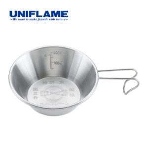 ユニフレーム UNIFLAME コップ 燕三条シェラカップ300 668122 キャンプ アウトドア バーベキュー 食器 調理器具 クッカー 料理 野外 シェラカップ