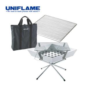 ユニフレーム UNIFLAME 3点セット バーベキューグリル ファイアグリル スチール 683040 ＆ ヘビーロストル ＆ 収納ケース バーベキューコンロ 焚き火台 焚火台