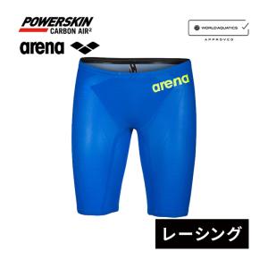 アリーナ arena パワースキンカーボンエアスクエアード ハーフスパッツ FAR-9505M BUGY ブルー×グレイ×イエロー メンズ arep5 WORLD AQUATICS承認 FINA承認