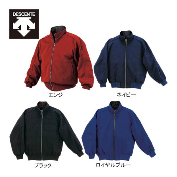 デサント DESCENTE ストレッチ チタンサーモジャケット DR-203 メンズ レディース 野...
