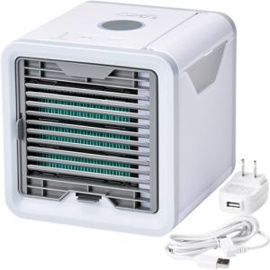 ショップジャパン（Shop Japan） ここひえ 卓上 扇風機 2019モデル クーラー 送風機 冷風機 アウトドア スポーツ モバイルバッテリー