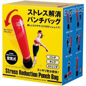 ストレス解消グッズのおすすめ人気ランキング15選 殴りたい イライラした時に セレクト Gooランキング