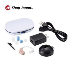 ショップジャパン Shop Japan 楽ちんヒアリング 片耳セット 1064577 ベージュ 母の日 集音器 補聴器 充電式 軽量 TV通販 正規品