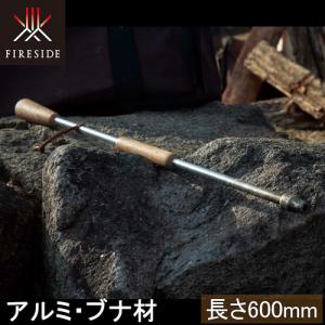 ファイヤーサイド FIRESIDE ファイヤーブラスター FB1 キャンプ 火吹き棒 薪ストーブアクセサリー 焚き火 野外  薪割り機アクセサリ｜esports