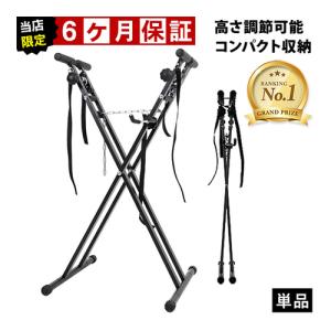 SWIX スウィックス T0076-3 レーシングワクシングテーブル SWIX スウィックス T0076-3 レーシングワクシングテーブル