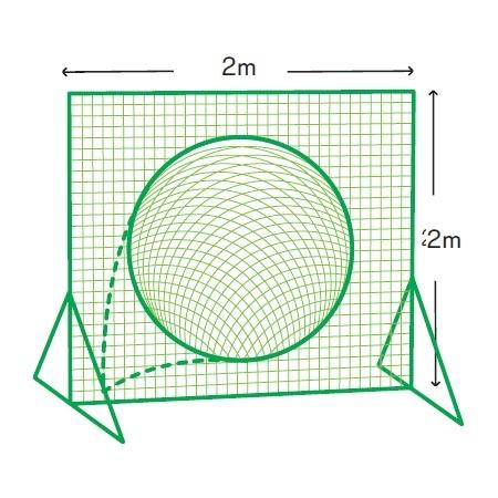 カネヤ KANEYA トスバッティング60 取替用シングルネット KB-505N 野球 設備 用品 ...
