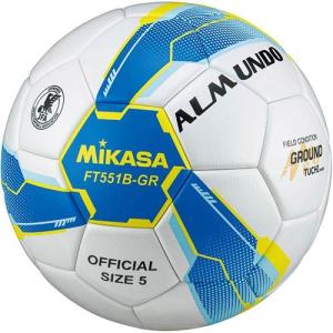 ミカサ MIKASA アルムンド 検定球 FT551B-GR SBY 5号球 一般 大学 高校 中学校用 貼り 土用  サッカーボール｜esports