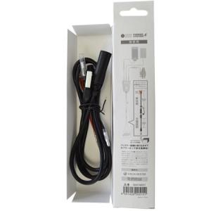 サインハウス SYGN HOUSE パワーシステム POWER SYSTEM 5V6A