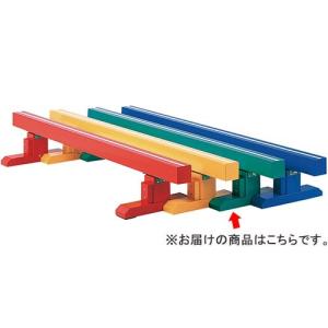 三和体育（SANWATAIKU） カラー平均台200 （緑） S-8502 設備 用具 体操用品 平均台