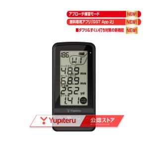 ATLAS(ゴルフ) YUPITERU GST-8 BLE (ユピテル BLE ゴルフ ATLAS(ゴルフ) YUPITERU GST-8 BLE (ユピテル BLE ゴルフ