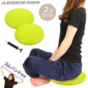 eSPORTSオリジナル バランスディスク× 2＆エアーポンプ＆トレーニングチューブ