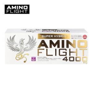 アミノフライト AMINO FLIGHT アミノ酸 4000mg アサイー＆ブルーベリー風味 顆粒タイプ 120本入り AF-4000*120 暑さ対策 粉末 持久力 送料無料