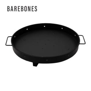 ベアボーンズリビング Barebones Living カウボーイグリル チャコールトレイ CKW-443 焚き火台 調理器具 バーベキュー BBQ キャンプ アウトドア｜esports