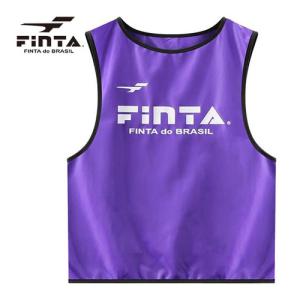 フィンタ FINTA 大人用 ビブス 1枚 番号なし  FT6512 8100 パープル メンズ レディース ゼッケン サッカー用品 練習 ゲームベスト｜esports