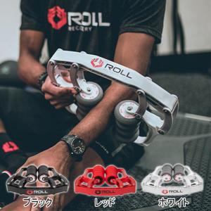 ロールリカバリー ROLL RECOVERY アールエイト R8 セルフマッサージ ROLL-R8 送料無料 スポーツ ランニング トレーニング 筋膜リリース トリガーポイント｜esports