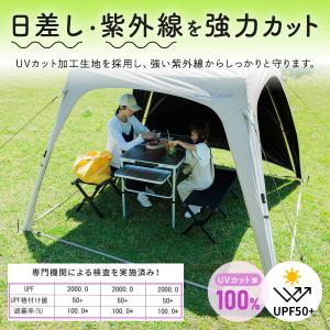 ワンタッチタープ 2.5m サイドシート付き ...の詳細画像4