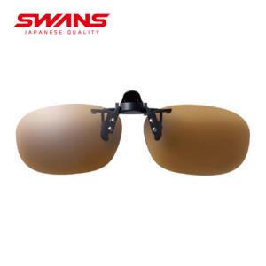 スワンズ SWANS 偏光サングラス クリップオン はね上げタイプ SCP-22 BR 偏光ブラウン ドライブ スポーツ 紫外線防止 眼鏡アクセサリ アウトドア｜esports