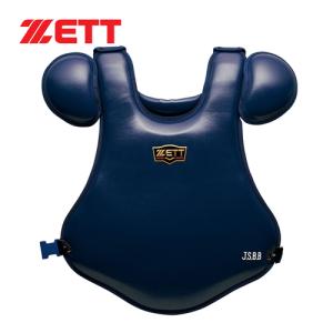 ゼット ZETT 軟式用 プロテクター プロステイタス BLP3298 2900 ネイビー 野球用品 小林選手モデル 一般 高校 中学 捕手 防具 野球 キャッチャー用プロテクター｜esports