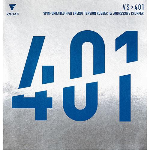 ヴィクタス VICTAS VS＞401 020271 0020 ブラック 卓球用品 裏ソフト ラバー...