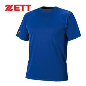 ゼット ZETT ベースボールTシャツ BOT630 2500 ロイヤルブルー メンズ 半袖 ウェア 練習着 野球ウェア 練習用シャツ｜esports