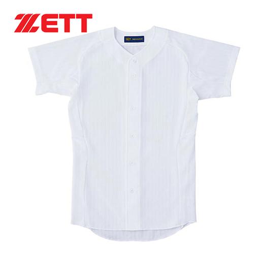 ゼット ユニフォーム メッシュ フルオープンシャツ ネオステイタス BU525 1100 ホワイト ...