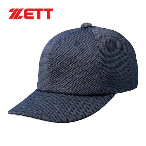 ゼット ZETT 試合用 六方 キャップ BH564 2901 Dネイビー メンズ 六方型 帽子 試...