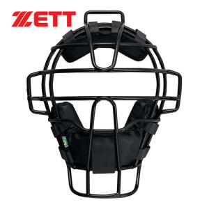 ゼット ZETT 少年軟式用 アンパイアマスク BLM7175A 1900 ブラック 防具 プロテクター 審判用 ベースボール 野球 審判用防具