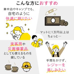 ★10%OFFクーポン 6/27-28★ エア...の詳細画像2