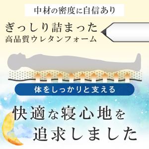 ★10%OFFクーポン 8/8-11★ エアー...の詳細画像3