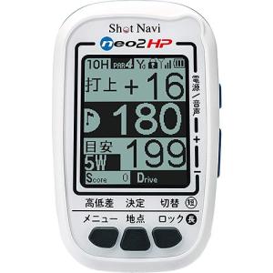 ショットナビ（SHOT NAVI） ポケット ネオ NEO 2 HP みちびきL1S対応 GPS ゴルフナビ NEO2HP コンパクト 距離測定器 ナビゲーション