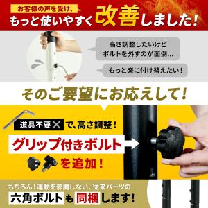 リーディングエッジ LEADING EDGE ...の詳細画像3
