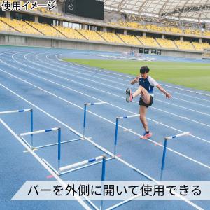 ニシスポーツ NISHI フレキハードル 一般...の詳細画像5