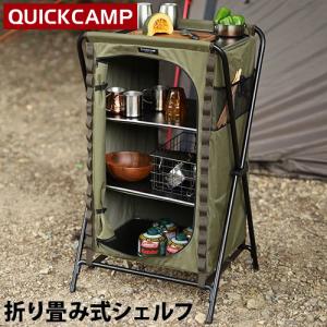 grn grn outdoor MEKAKUSHI サイドテーブル GO0467F 目隠し 折りたたみ