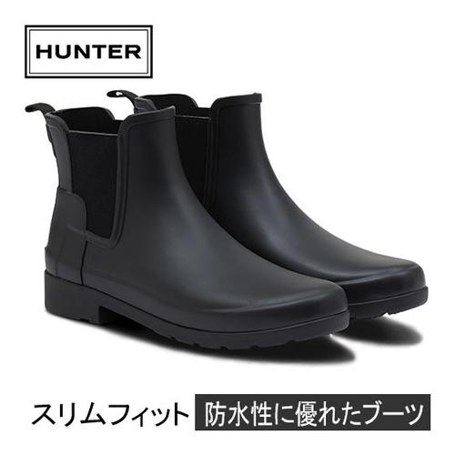 ハンター HUNTER オリジナル リファインド チェルシーブーツ WFS2201RMA BLK ブ...