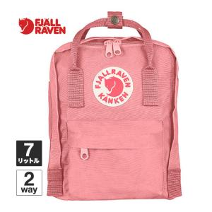 FJALL RAVEN（フェールラーベン） カンケン 16L 23510 021-312 フォグ