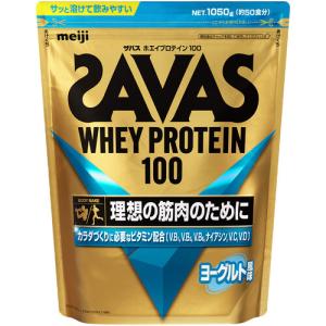 ザバス SAVAS ホエイプロテイン100 約50食分 1050g CZ7462 プロテイン ホエイ たんぱく質 タンパク質 トレーニング 筋トレ サプリメント｜esports