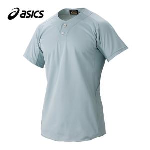 アシックス asics ゴールドステージ スクールゲームシャツ BAS003 10 シルバー メンズ 半袖 Tシャツ ベースボール ソフトボール ユニフォーム 練習着｜esports