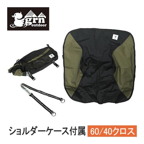 ジーアールエヌ アウトドア grn outdoor NTR/Nice Transform Recov...