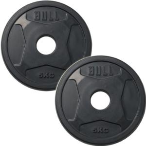 ブル BULL ラバープレート 5kg BL-RP5 計2点セット トレーニング用品 バーベル ウエイトトレーニング 重り 筋トレ 送料無料｜esports
