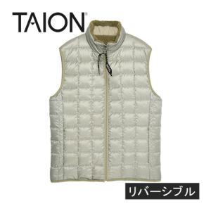 タイオン Taion ダウン ボアリバーシブルダウンベスト Taion R002mb ライトグレー ベージュ メンズ 防寒 両面 シンプル カジュアル アウトドア ビジネス 通勤 最安値 価格比較 Yahoo ショッピング 口コミ 評判からも探せる