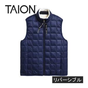 タイオン TAION ダウン×ボアリバーシブルダウンベスト TAION-R002MB ネイビー×ナチュラル メンズ レディース ★在庫限り★防寒 両面 シンプル カジュアル｜esports