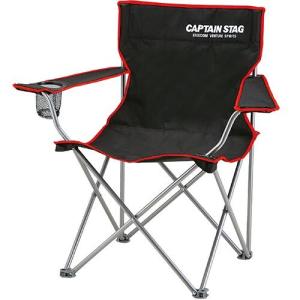 パール金属 アウトドアチェア CAPTAIN STAG 棚モック付ラウンジチェア